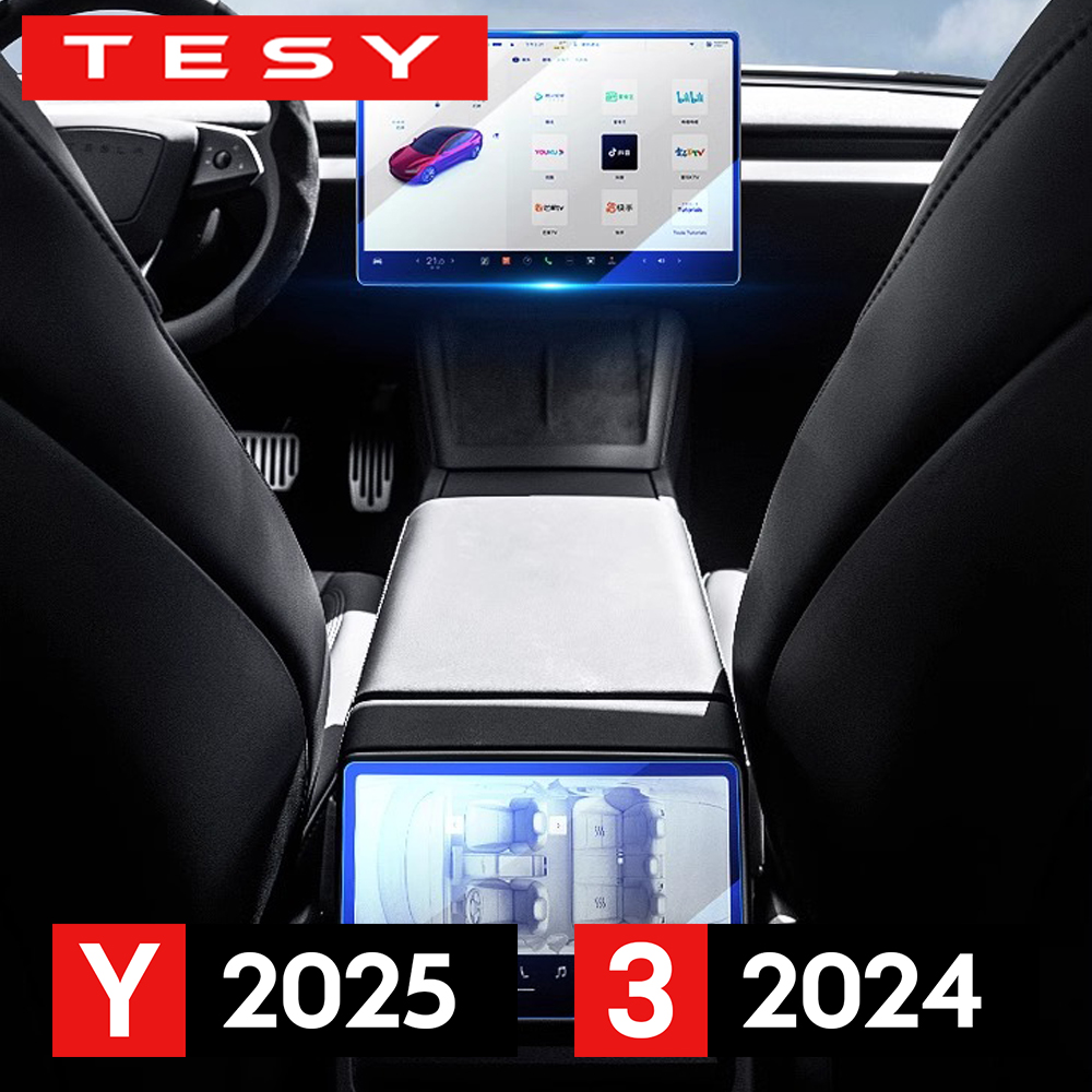 Screen Protector Film - Tesla Model Y Juniper Lansmanı 2025
