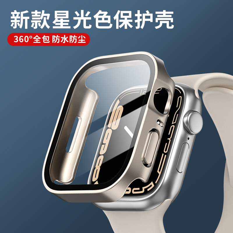 Smartwatch Icon - Cam + kapak Apple Watch durumda