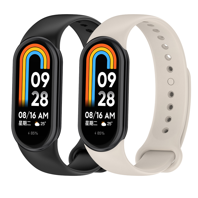 Xiaomi Smartwatch Accessories - Xiaomi Band 10/9/8 için resmi silikon
