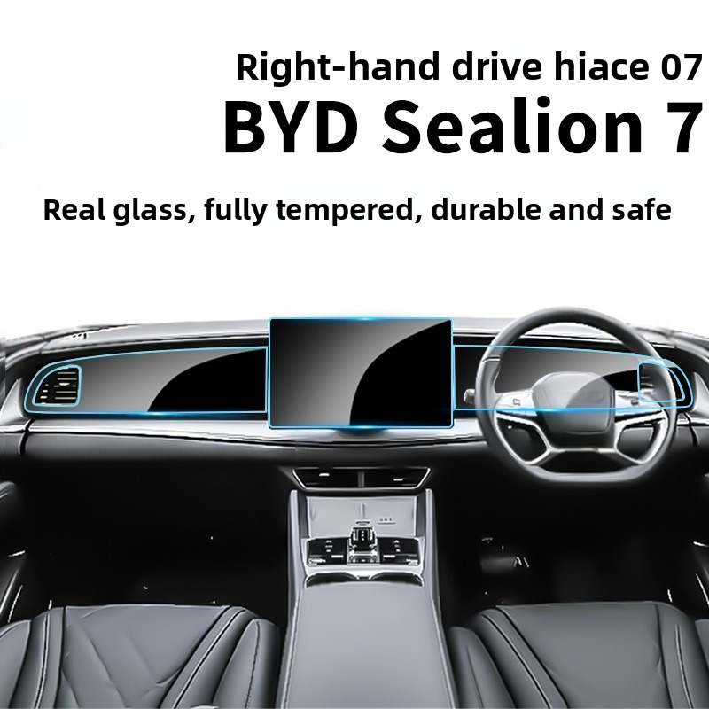 Screen Protector Film - BYD Sealion 7 Ultra Net Parlama