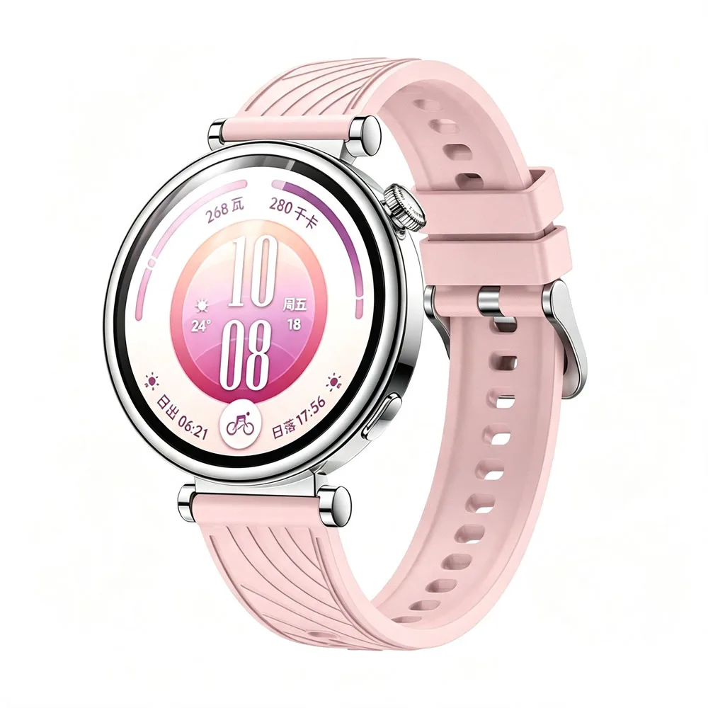 Huawei Watch GT7 GT6-5-4 41mm  - Titan Smartwatch Accessories incelemesi ve fiyatı