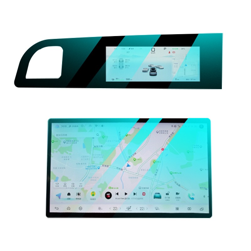 BYD Sealion 7 Ultra Net Parlam - Screen Protector Film incelemesi ve fiyatı